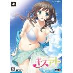  б/у PSVITA soft Kiss следы [ совершенно производство ограниченая версия ]
