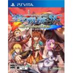 PSVita】角川ゲームス 英雄伝説 空の軌跡 SC Evolution [通常版] PS