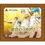 中古PSVITAソフト 金色のコルダ4 プラチナBOX