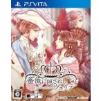  б/у PSVITA soft роза .....velite[ обычная версия ]