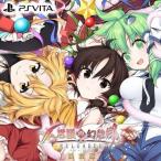  б/у PSVITA soft тайна. иллюзия ..TOD -RELOADED- [ ограниченая версия ]