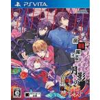  б/у PSVITA soft месяц .. .~ сумасшествие .mola Tria m~ [ ограниченая версия ]