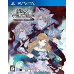  б/у PSVITA soft BLACK WOLVES SAGA -Weiβ und Schwarz- [ обычная версия ]