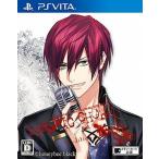 PSVita／DYNAMIC CHORD feat．KYOHSO V edition