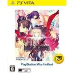  б/у PSVITA soft Fate/hollow ataraxia [BEST версия ]