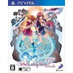 PSVITAソフト オメガラビリンスZ