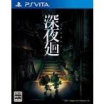  б/у PSVITA soft поздно ночью вокруг [ обычная версия ]