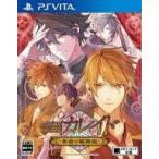 PSVita／帝國カレイド−革命の輪舞曲−