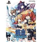 PSVITAソフト 塔亰Clanpool