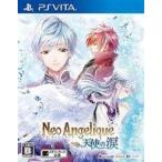 PSVita／ネオ アンジェリーク 天使の涙
