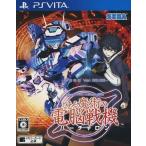  б/у PSVITA soft "электронный мозг" битва машина Virtual-On × некий ... запрещенная литература список некий ... "электронный мозг" битва машина 