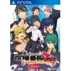  б/у PSVITA soft .. номер длина . женщина 2nd Rumble!! ограничение BOX