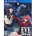 PSVITAソフト EVE rebirth terror
