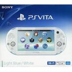 中古PSVITAハード PlayStation Vita本体 Wi-Fiモデル ライトブルー・ホワイト[PCH-2000]