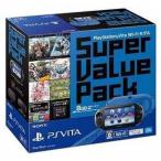  б/у PSVITA твердый PSVita корпус super большая упаковка голубой * черный Wi-Fi модель [PCH-2000]