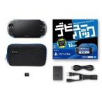  б/у PSVITA твердый PlayStation Vita корпус голубой * черный debut упаковка 