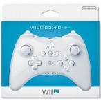 wiiUソフト「大乱闘スマッシュブラザーズ」＋Wii U PRO コントローラー ×2個 セット ポイント利用