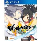 中古PS4ソフト 閃乱カグラ ESTIVAL VERSUS 少女達の選択[通常版]