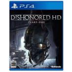 中古PS4ソフト Dishonored HD(ディスオナード HD) (18歳以上対象)