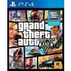中古PS4ソフト グランド・セフト・オートV [Best版](18歳以上対象)