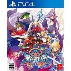 ショッピングねんどろいどぷち 中古PS4ソフト BLAZBLUE CENTRALFICTION [限定版]