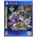 聖闘士星矢 ソルジャーズ・ソウル Welcome Price!!/PS4