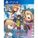PS4ソフト デモンゲイズ2 Global Edition