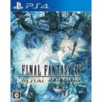 中古PS4ソフト ファイナルファンタジーXV ロイヤルエディション