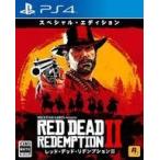 PS4ソフト レッド・デッド・リデンプション2