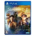PS4ソフト シェンムーI＆II