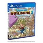 中古PS4ソフト ドラゴンクエストビルダーズ2 破壊神シドーとからっぽの島
