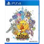 PS4／チョコボの不思議なダンジョン エブリバディ！