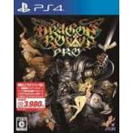 ドラゴンズクラウン・プロ 新価格版 キャンペーンパック/PS4