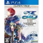 PS4／イースVIII −Lacrimosa of DANA− スーパープライス