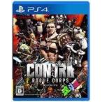 中古PS4ソフト CONTRA ROGUE CORPS (魂斗羅 ローグ コープス)