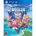 中古PS4ソフト 聖剣伝説3 トライアルズ オブ マナ