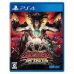 PS4ソフト サムライスピリッツ ネオジオコレクション