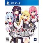PS4ソフト ハミダシクリエイティブ