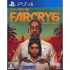 PS4／ファークライ6 （CERO「Z」18歳以上対象）