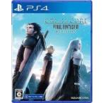  б/у PS4 soft klai Cisco a- Final Fantasy VII-li Union 