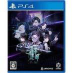 PS5／（PS5）異夢迷都 果てなき螺旋