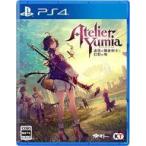 PS4／ユミアのアトリエ 〜追憶の錬金術士と幻創の地〜