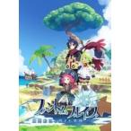 PS4／ファントム・ブレイブ 幽霊船団と消えた英雄