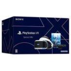  б/у PS4 твердый PlayStation VR корпус Special Offer[CUHJ-16015]