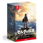 中古ニンテンドースイッチソフト ゼルダの伝説 ブレス オブ ザ ワイルド COLLECTOR’S EDITION