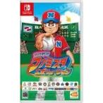 中古ニンテンドースイッチソフト プロ野球 ファミスタ エボリューション