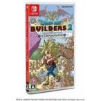 中古ニンテンドースイッチソフト ドラゴンクエストビルダーズ2 破壊神シドーとからっぽの島