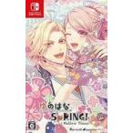アイディアファクトリー 【Switch】 ゆのはなSpRING ～Mellow Times