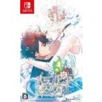 中古ニンテンドースイッチソフト オランピアソワレ[通常版]