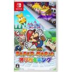 新品ニンテンドースイッチソフト ペーパーマリオ オリガミキング